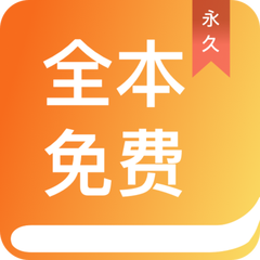 亚愽app官网下载